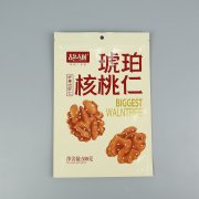 牛皮紙袋就是我們環(huán)保的趨勢(shì)嗎？